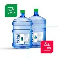 Выгодный тариф с 1 на 2