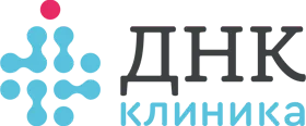 ДНК Клиника