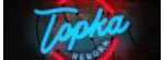 TOPKA BAR | ЧЕЛЯБИНСК