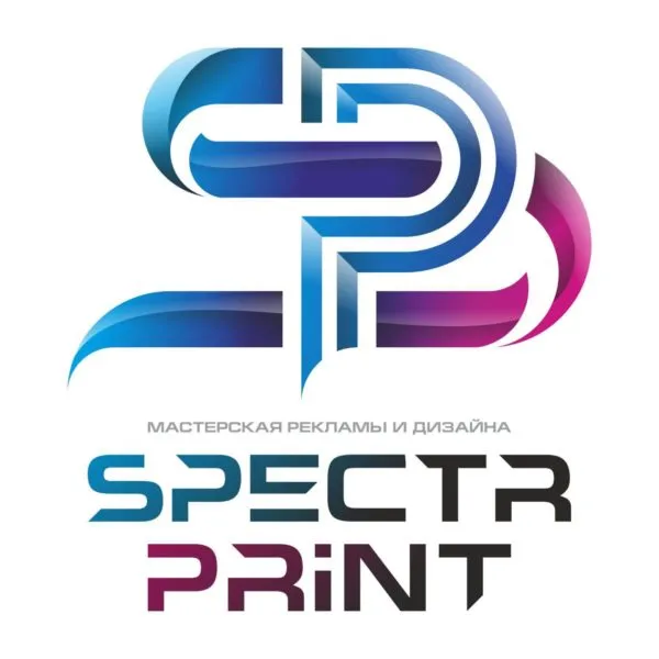 Спект-Принт