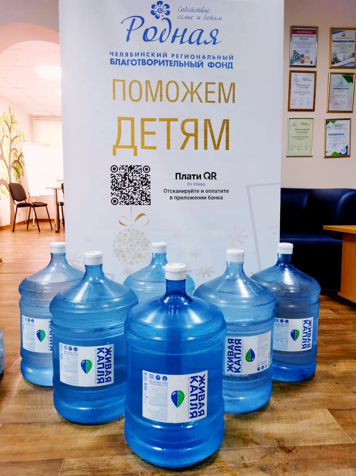 В городском парке, имени А.С Пушкина 27 августа, состоялся семейный фестиваль «Мы» В городском парке, имени А.С Пушкина 27 августа, состоялся семейный фестиваль «Мы»