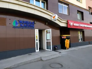 Фирменный магазин Живая Капля