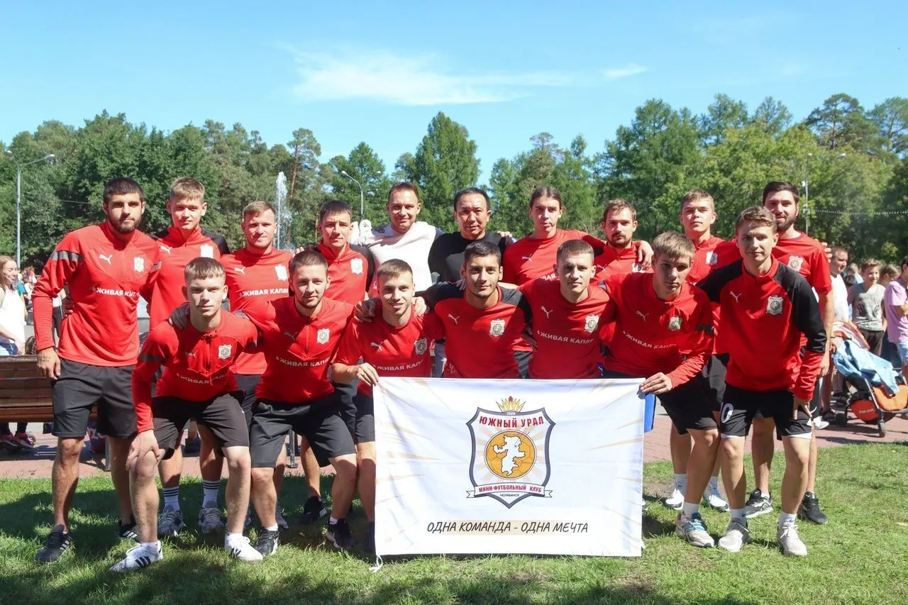 Поддерживаем мини-футбол: фестиваль дворовых игр и подготовка к сезону Поддерживаем мини-футбол: фестиваль дворовых игр и подготовка к сезону