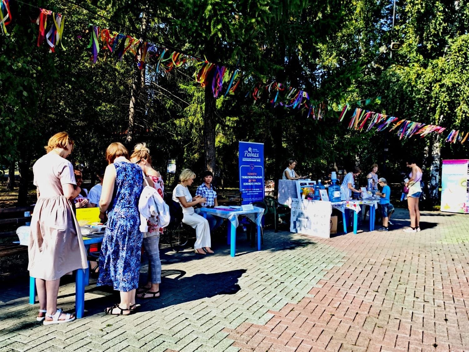 В городском парке, имени А.С Пушкина 27 августа, состоялся семейный фестиваль «Мы»